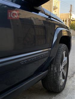 جيب كوماندر